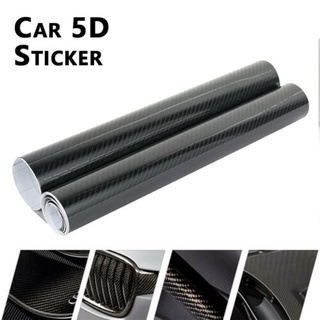 สติ๊กเกอร์ สติ๊กเกอร์เคฟล่า สติ๊กเกอร์กันรอย 5D Carbon fiber สีดำ เกรดติดรถ ทนทาน คุณภาพดี 🎉🎉🎉