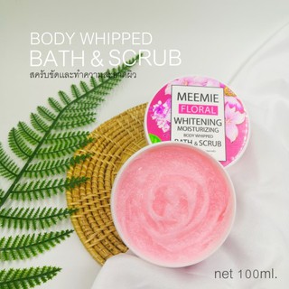 MEEMIE FLORAL WHITENING  MOISTURIZING BODY WHIPPED BATH &amp; SCRUB🍑🍓