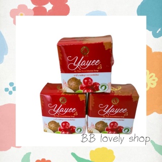 (3 ก้อน x 30g) YAYEE soap สบู่ยาหยี ยาหยี บ้านแก้วใส เฮิร์บ สบู่อนามัย สบู่ล้างจุดซ่อนเร้น สบู่ล้างจิมิ