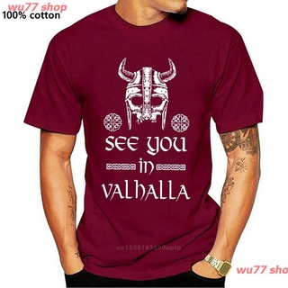 wu77 shop New เสื้อยืดเสื้อยืดออกแบบสไตล์ See You In Valhalla สําหรับผู้ชาย discount