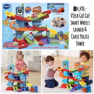VTech Go! Go! Smart Wheels Launch &amp; Chase Police Tower