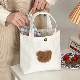 ภาพขนาดย่อของสินค้ากระเป๋าลายหมีเท็ดดี้ กระเป๋าถือ กระเป๋าใช้ของ