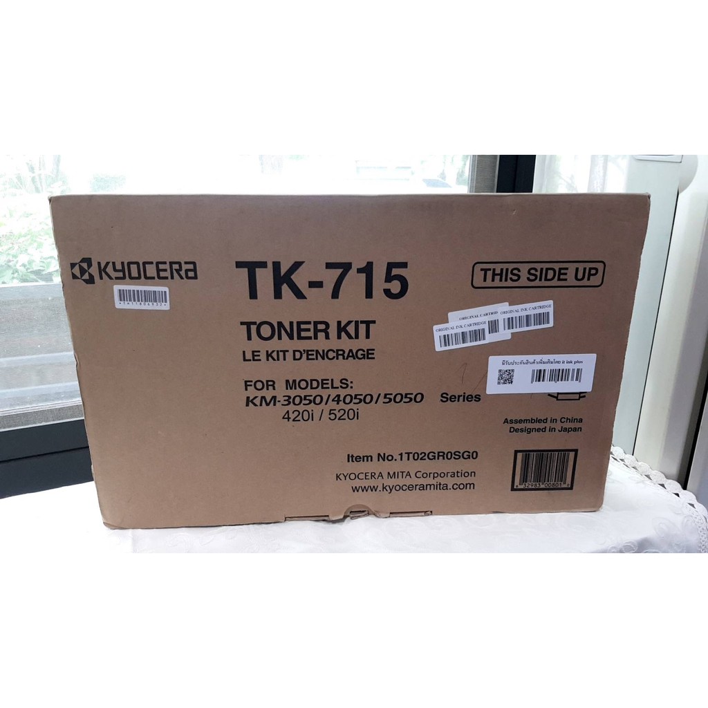 original-kyocera-tk-715-ตลับหมึก-km-3050-km-4050-km-5050-km-420i-km-520i