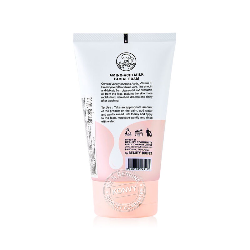 beauty-buffet-scentio-amino-acid-milk-facial-foam-100ml