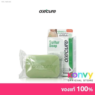 ⚡ส่ส่งไวจากไทย⚡Oxe Cure สบู่ก้อน สำหรับผิวหน้า และผิวกาย Sulfur Soap 100 g ลดสิว กำจัดเชื้อแบคทีเรีย ลดปัญหากลิ่นตัว.