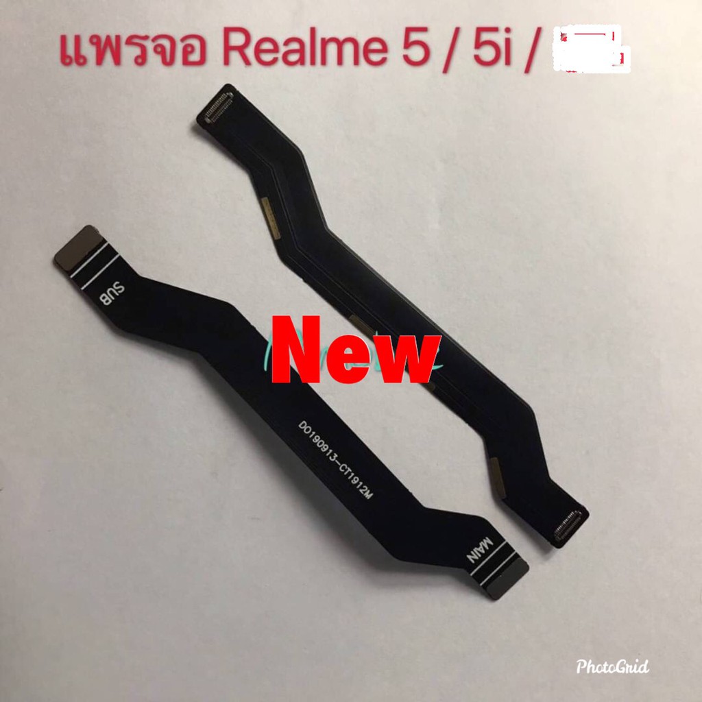 เเพรจอรุ่น-realme-5-realme-5i