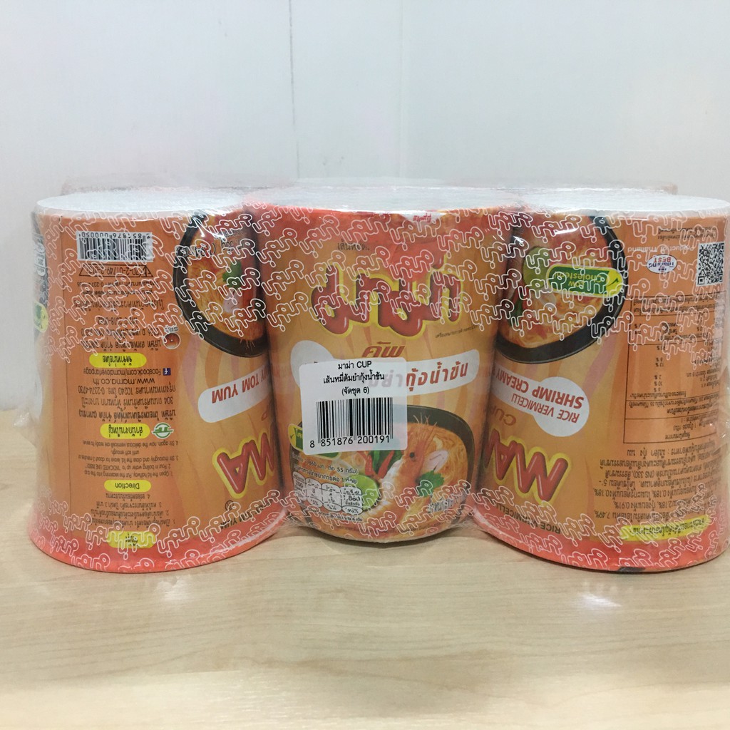 แพ็ค6-mama-cup-instane-vermicelli-noodles-มาม่า-คัพ-เส้นหมี่กึ่งสำเร็จรูป-60-กรัม-มี-2-รส