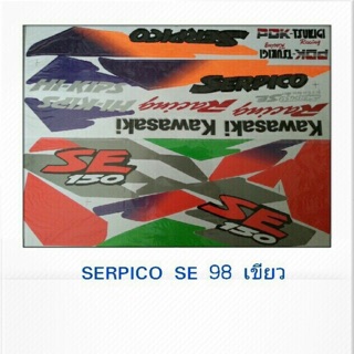 สติ๊กเกอร์SERPICO.   SE.    98