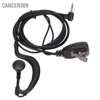 Cancer309 หูฟังวิทยุสื่อสาร 2.5 มม. 2 ทาง พร้อมไมโครโฟน สําหรับ Motorola Tlkr T80 T60 T5 T7 T3 T4