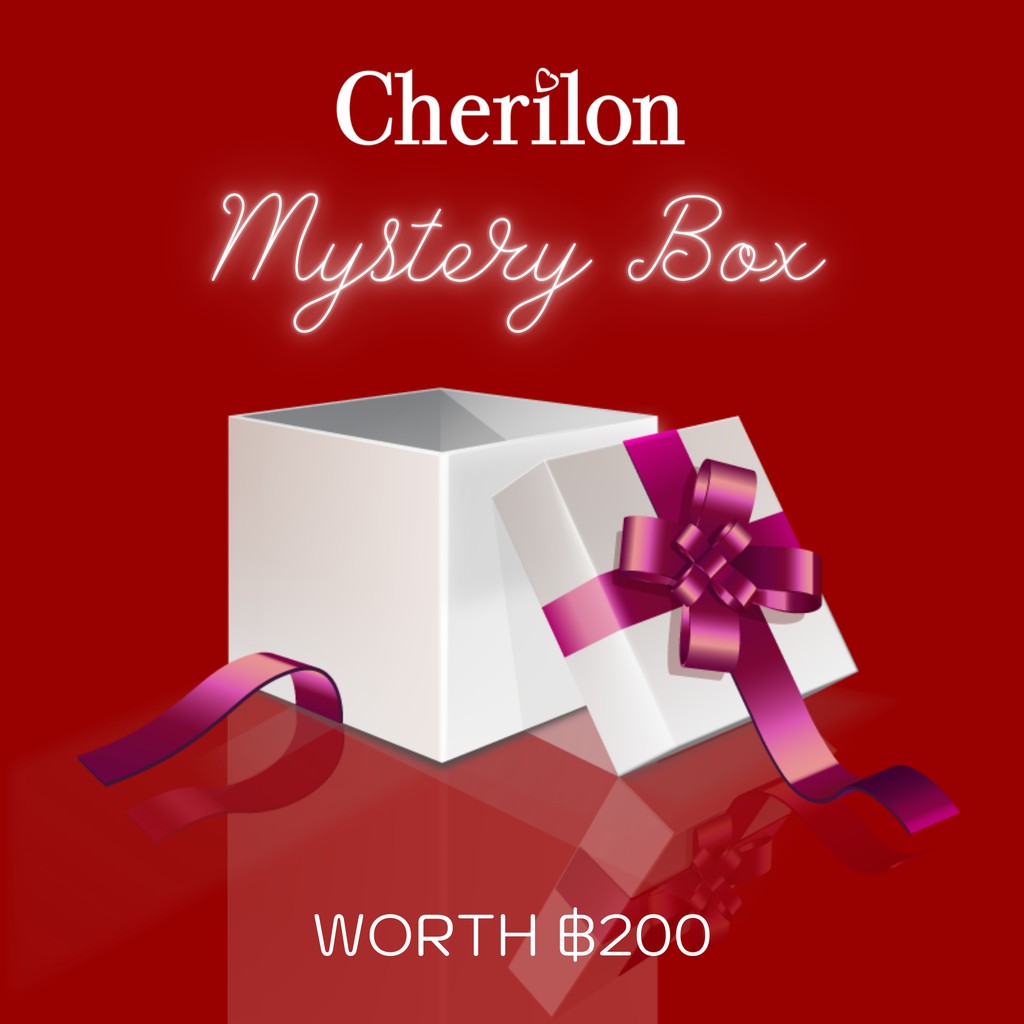 พิเศษสุดคุ้ม-200-cherilon-mystery-box-กล่องสุ่ม-ผลิตภัณฑ์-เชอรีล่อน-cherilon-selected-มูลค่าไม่ต่ำกว่า-200-บาท