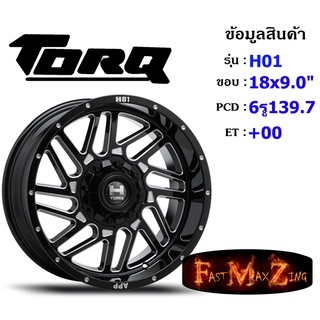 TORQ Wheel H01 ขอบ 18x9.0