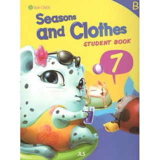 DKTODAY หนังสือ LITTLE CHESS B SB.7 (SEASONS&amp;CLOTHES+STORY+MULTI CD)