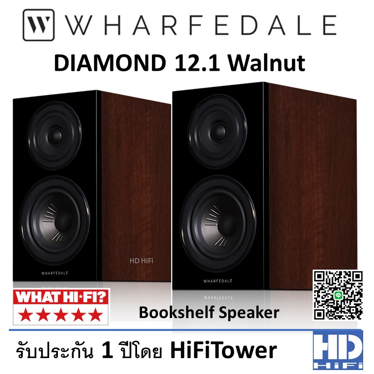 ภาพหน้าปกสินค้าWharfedale Diamond 12.1 Bookshelf Speaker