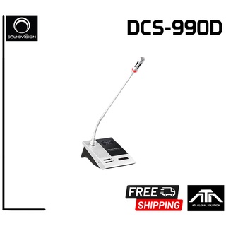 SOUNDVISION DCS-990D ชุดไมค์ประชุมใช้สาย สำหรับผู้ร่วมประชุม ระบบดิจิตอล