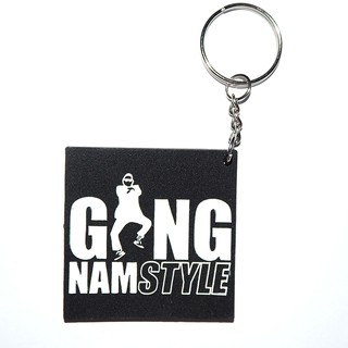 พวงกุญแจยาง Gangnam Style กังนัม สไตล์