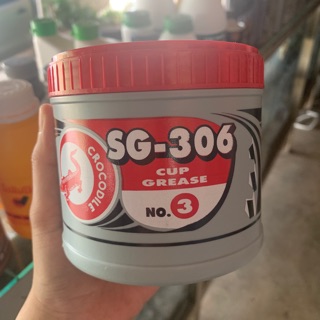 สินค้า จาระบี Crocodile ตราจระเข้ รุ่นSG-306 #3 เนื้อจาระบีสีแดง ขนาด 0.5 kg.