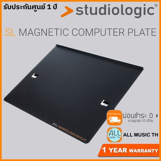 Studiologic SL Magnetic Computer Plate