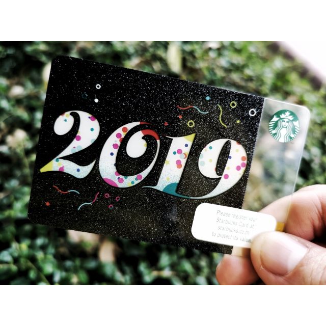 ภาพหน้าปกสินค้าบัตร Starbucks ลาย New Year 2019 / บัตรเปล่า