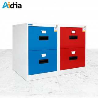 Aidia [4สี] ตู้เหล็ก ขนาด 2 ลิ้นชัก พร้อมใช้ ล็อคได้ สีส้ม เขียว น้ำเงิน แดง ขนาด 47x62x71.5cm. ตู้เอกสาร ลิ้นชักเหล็ก