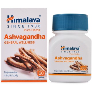 ภาพหน้าปกสินค้าHimalaya Ashvagandha โสมอินเดีย 30 เม็ด/60 เม็ด ที่เกี่ยวข้อง