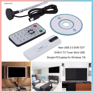 ✨ส่วนลดใหญ่✨New USB 2.0 DVB-T2/T DVB-C TV Tuner Stick USB Dongle PC/Laptop for Windows 7/8