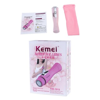 🌈Kemei KM-1012🌈 เครื่องโกนขน กำจัดขนสตรี กำจัดขนใต้รักแร้ และจุดซ่อนเร้น ที่ถอนขน โกนขน เครื่องถอนขน สําหรับผู้หญิง