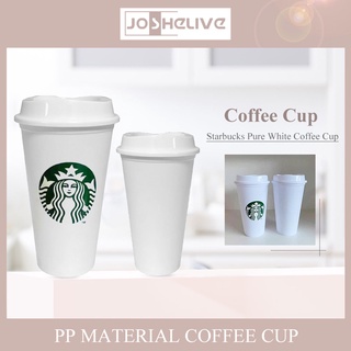 Starbucks สีขาวถ้วยกาแฟ PP วัสดุเกรดอาหารทนความร้อนนำมาใช้ใหม่473Ml/16Oz Cynthia