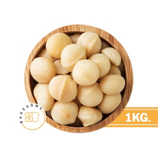 สินค้า Raw Whole Macadamia แมคคาเดเมีย เต็มเม็ด (ดิบ) 1 กิโลกรัม เต็มเม็ด เกรด AAA