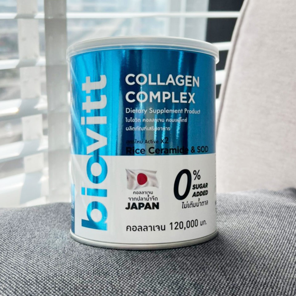 biovitt-collagen-complex-ไบโอวิต-คอลลาเจน-ผิวใส-บำรุงกระดูก-ข้อต่อ-เสริมภูมิคุ้มกันให้ร่างกาย-120-กรัม