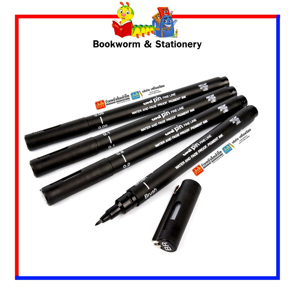 ปากกาเขียนแบบ-uni-pin-สีดำ-คละแบบ