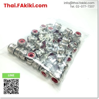 พร้อมส่ง,(A)Unused, 0900-000-5088 Connector ,ตัวเชื่อมต่อ (คอนเนคเตอร์) สเปค 36pcs/set ,MISUMI (66-004-055)