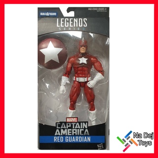Marvel Legends Red Guardian 6" Figure (No BAF) มาร์เวล เลเจนด์ เร้ด การ์เดี้ยน ขนาด 6 นิ้ว ฟิกเกอร์ (ไม่บาฟ)