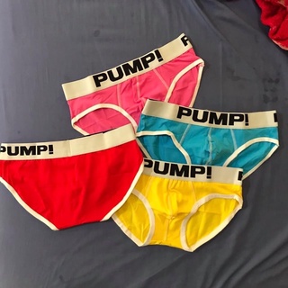 กางเกงในชาย PUMP รุ่นนี้ 4 สี (brief)