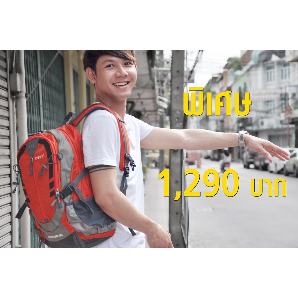 devy-backpack-03-1529