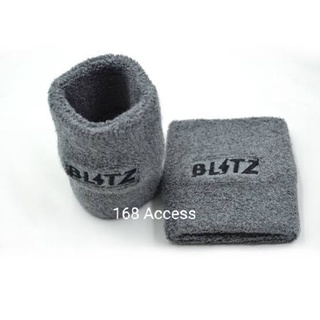 ถุงคลุมกระปุกน้ำมันเบรค / พาวเวอร์ Blitz, Project Mu (ราคาต่อ 1 ชิ้น)