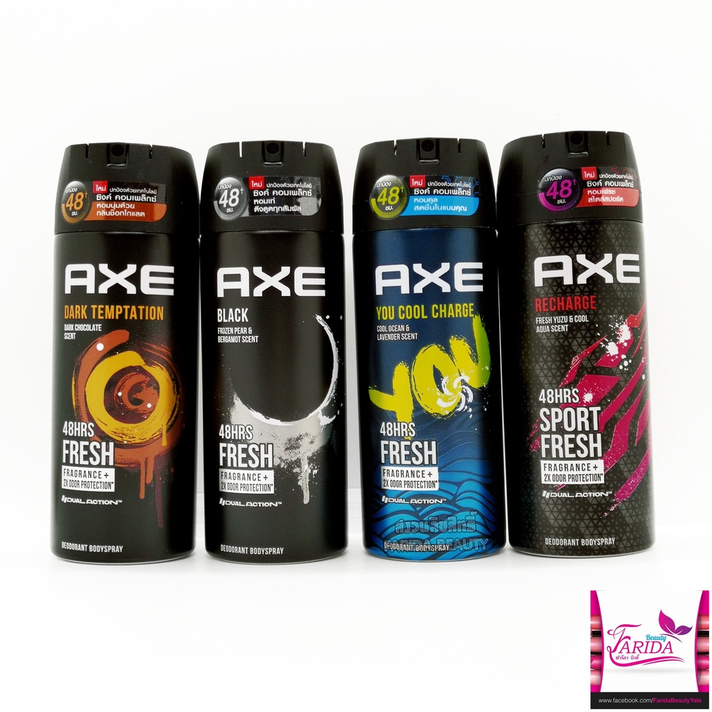 โปรค่าส่ง25บาท-axe-body-spray-135ml-แอ๊กซ์-สเปรย์-ระงับกลิ่นกาย