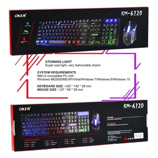 Oker Keyboard + Mouse KM-6120 คีบอร์ด ไฟทะลุตัวอักษร ชุด เม้าส์ + คีย์บอร์ด 6120