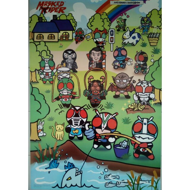 MASKED RIDER KIDS POSTER | Shopee Thailand