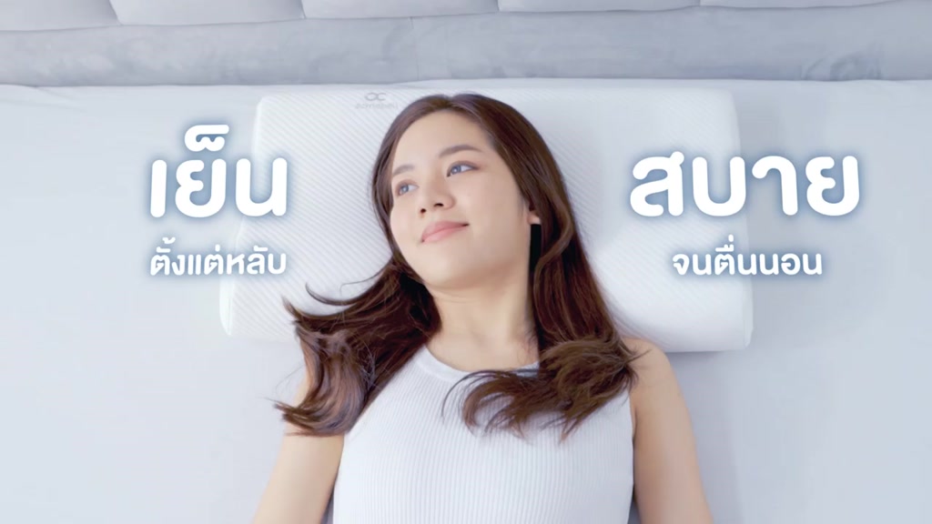 acmebell-embrace-hug-bolster-หมอนข้างเพื่อสุขภาพ