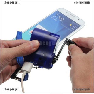 (chenga) อุปกรณ์ชาร์จโทรศัพท์มือถือฉุกเฉิน usb สําหรับ mp 4 mobile pda pop