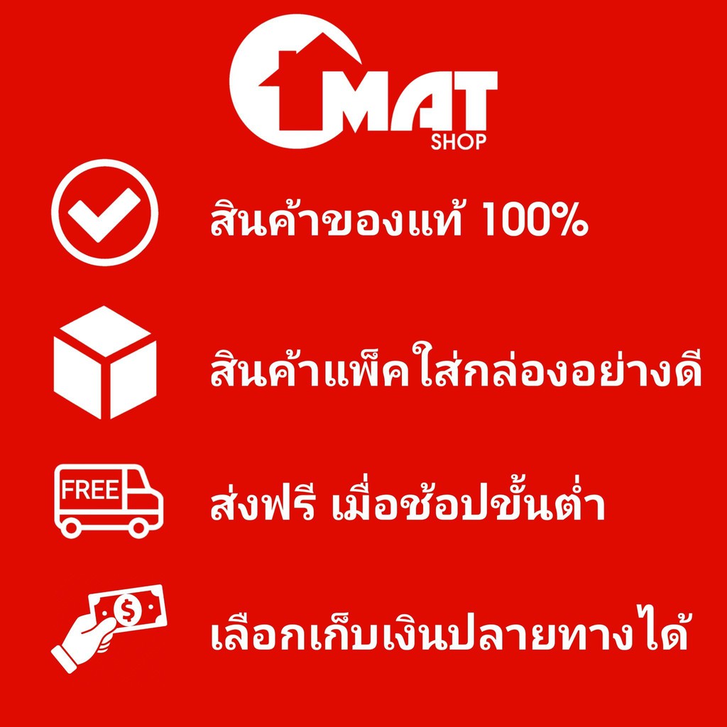 at-indy-เกรียงพลาสติกเอนกประสงค์-เกรียงยาแนว-เกรียงปูกระเบื้อง-rubber-amp-plastic-trowel-รหัส-c141