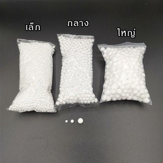 เม็ดโฟมสำหรับเกี่ยวเบ็ดตกปลา 3 ขนาด เล็ก / ใหญ่ / กลาง