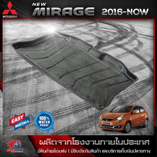 ถาดท้ายรถยนต์ MITSUBISHI MIRAGE 2016-ปัจจุบัน ถาดท้ายรถ ถาดวางของในรถ ถาดรองสัมภาระท้ายรถ ถาดท้าย ถาดวางของท้ายรถยนต์