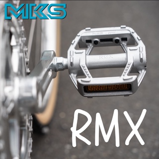 บันไดจักรยาน MKS รุ่น RMX Made in Japan