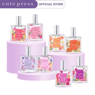 #น้ำหอม CUTE PRESS กลิ่นใหม่ 3 กลิ่น NUDE PINK,MISS RED,SUGAR CORAL  EAU DE PARFUM ขนาด 35 ML