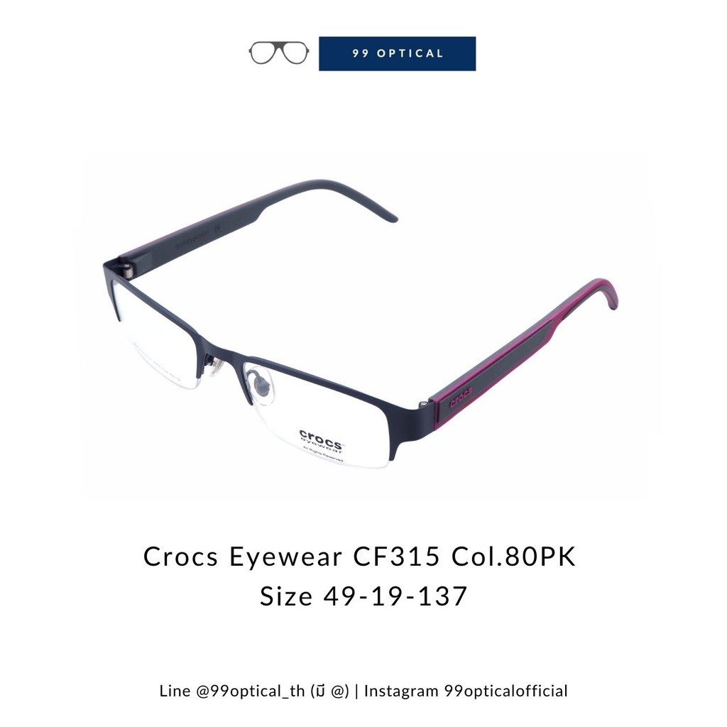 กรอบแว่นตา-crocs-eyewear-รุ่น-cf315-80pk-สีเทาชมพู-แว่นแฟชั่น-แว่นสายตา-metal-half-frame