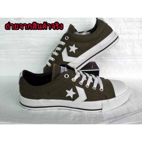 รองเท้าผ้าใบ-converse-pro-star-converse-เขียวแก่