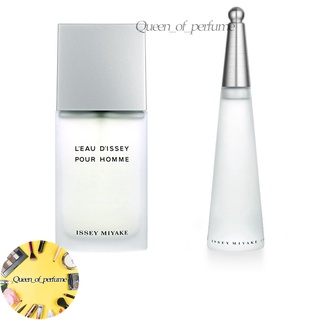 ภาพขนาดย่อของสินค้าISSEY MIYAKE L'Eau D'Issey Pour Homme For Men EDT 125ml /For Woman EDT 100ml.อิซเซ มิยาเกะ น้ำหอม