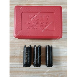 Kony ลูกบล็อกเขี้ยว ชุด3ลูก (ใช้ถอดคลัช) เบอร์ 18,20,22(ครบชุด)