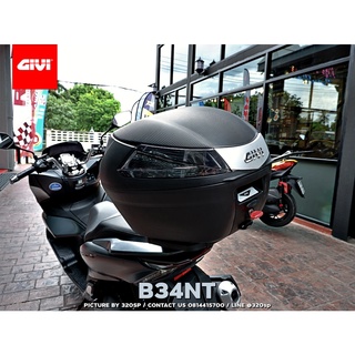 กล่องติดท้ายรถมอเตอร์ไซค์ GIVI B34NT Tech ขนาด 34 ลิตร ส่งไว!!